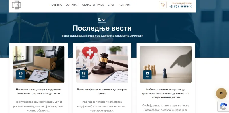 Blog stranica sajta advokatske kancelarije — pravne usluge, primer SEO optimizacije